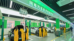 新能源汽车检测与维修
