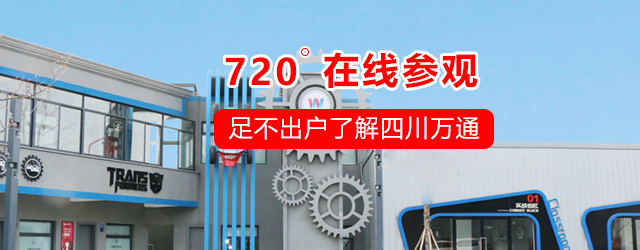秋季报名