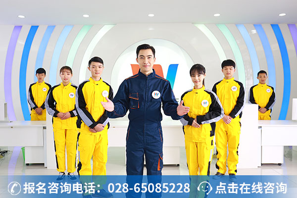 万通学汽修