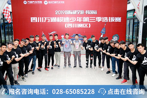 十佳创业学子