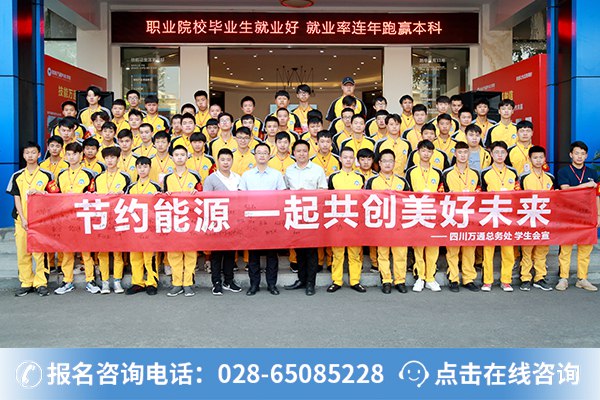 活动全体合影留念