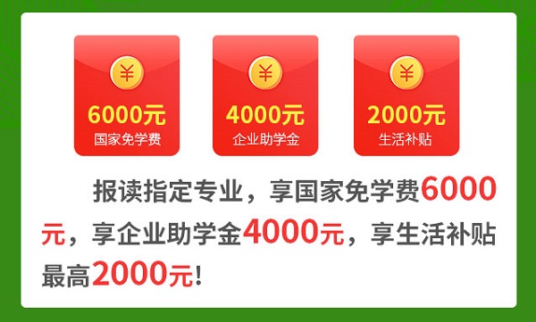 精美礼品