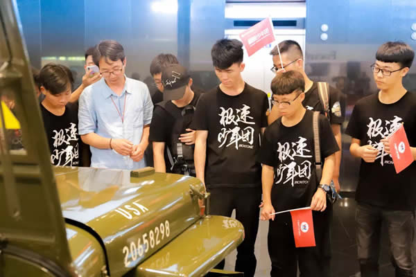 拉力锦标赛