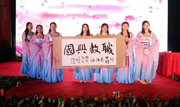 欢乐谷水上乐园