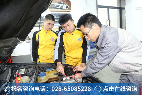 汽车职业技能
