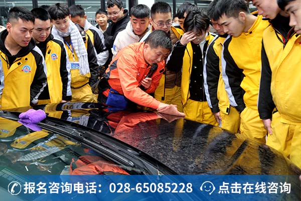 汽车检测维修