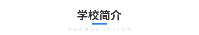 汽车整形街区