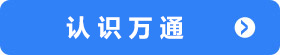 男生适合学什么专业