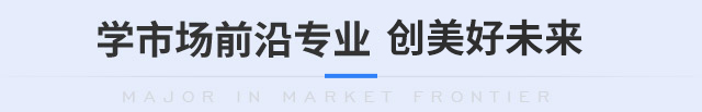 汽车整形街区