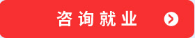 女生适合学什么专业