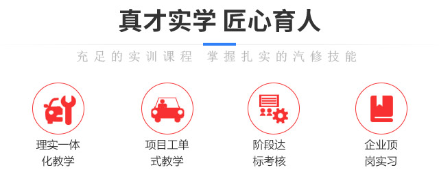查看更多实训设备