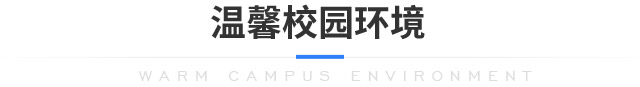 汽车文化氛围